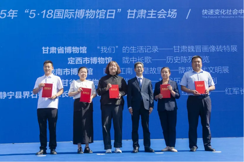 2025年全省博物馆陈列展览精品奖和优胜奖揭晓